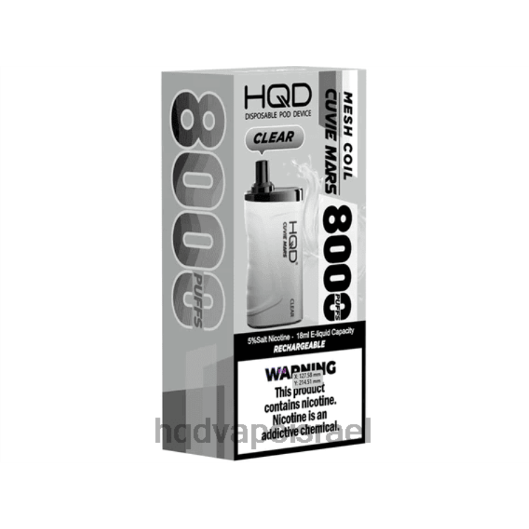 HQD CUVIE MARS חַד פַּעֲמִי ברור P4PB8156 | HQD VAPE FLAVORS