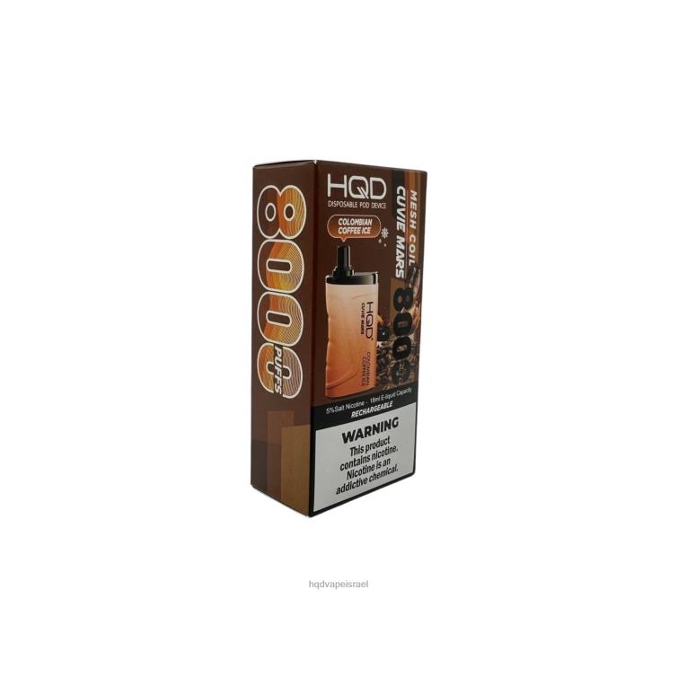 HQD CUVIE MARS חַד פַּעֲמִי קרח קפה קולומביאני P4PB8158 | HQD VAPES REVIEWS