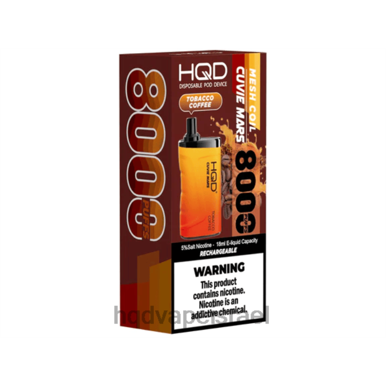 HQD CUVIE MARS חַד פַּעֲמִי קפה טבק P4PB8264 | HQD JERUSALEM