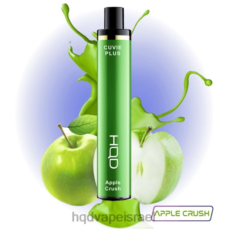 HQD CUVIE PLUS 1200 שאיפות ריסוק תפוחים P4PB8125 | HQD PRICE