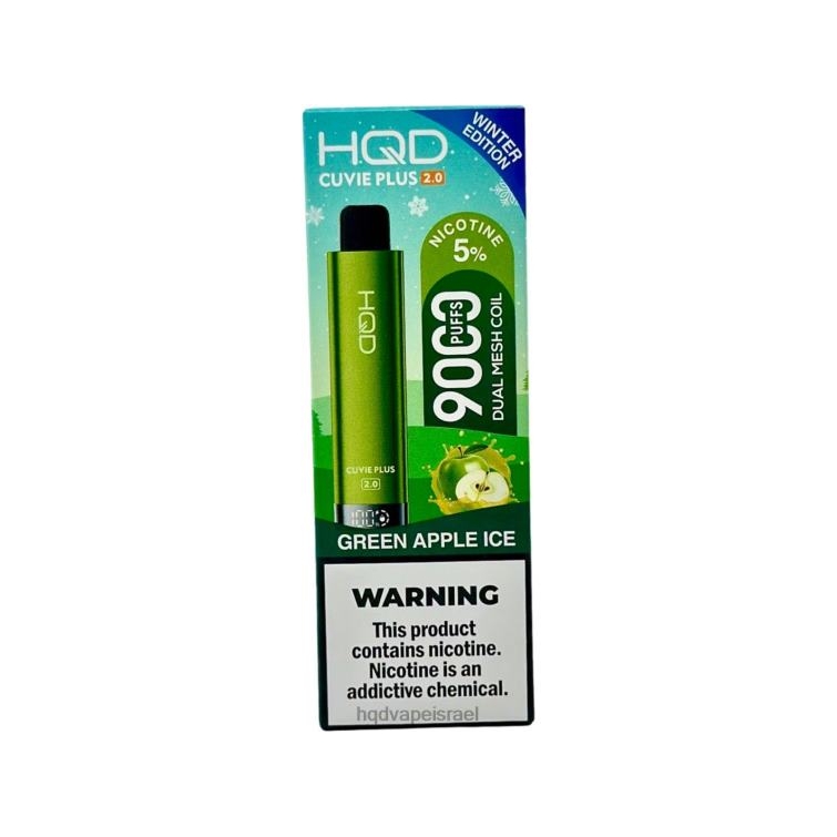 HQD CUVIE PLUS 2.0 (מהדורת חורף) קרח תפוח ירוק P4PB8172 | HQD VAPE ISRAEL