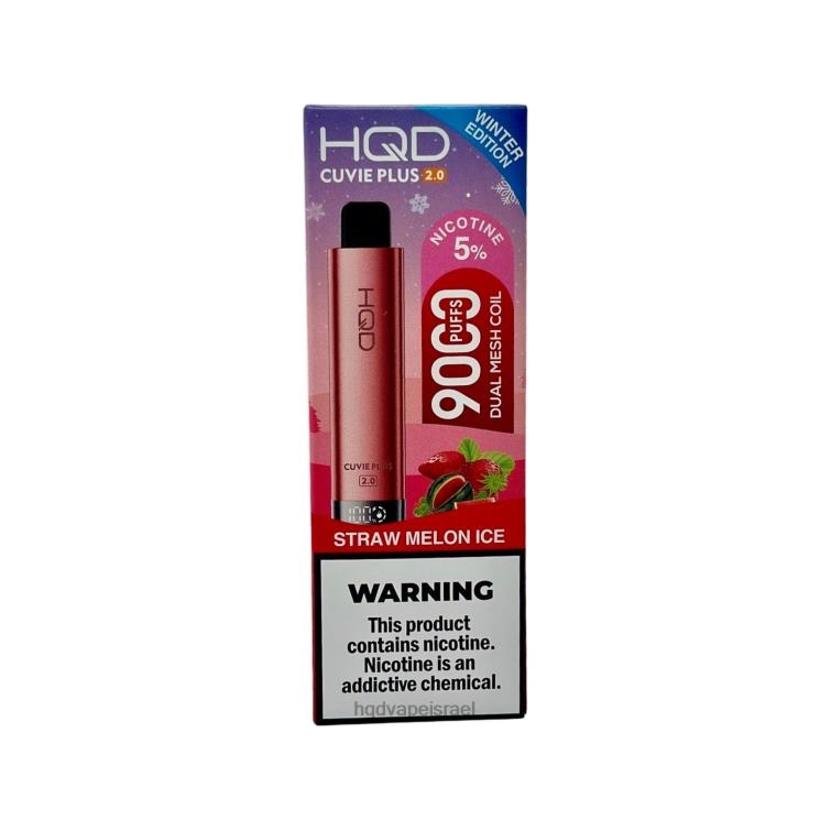 HQD CUVIE PLUS 2.0 (מהדורת חורף) קרח מלון קש P4PB8251 | HQD ISRAEL