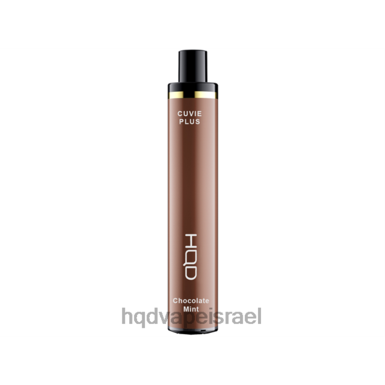 HQD CUVIE PLUS ואפי חד פעמי שוקולד מנטה P4PB8153 | HQD ×™×©×¨××œ