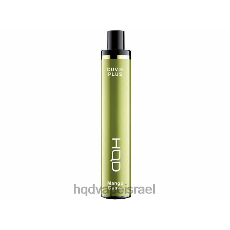 גויאבה מנגו
