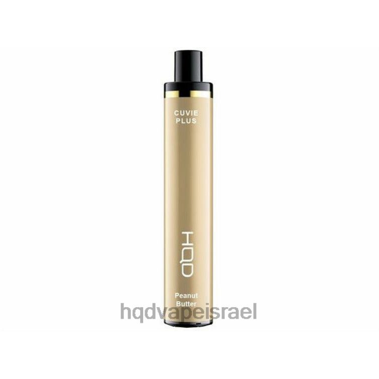 חמאת בוטנים