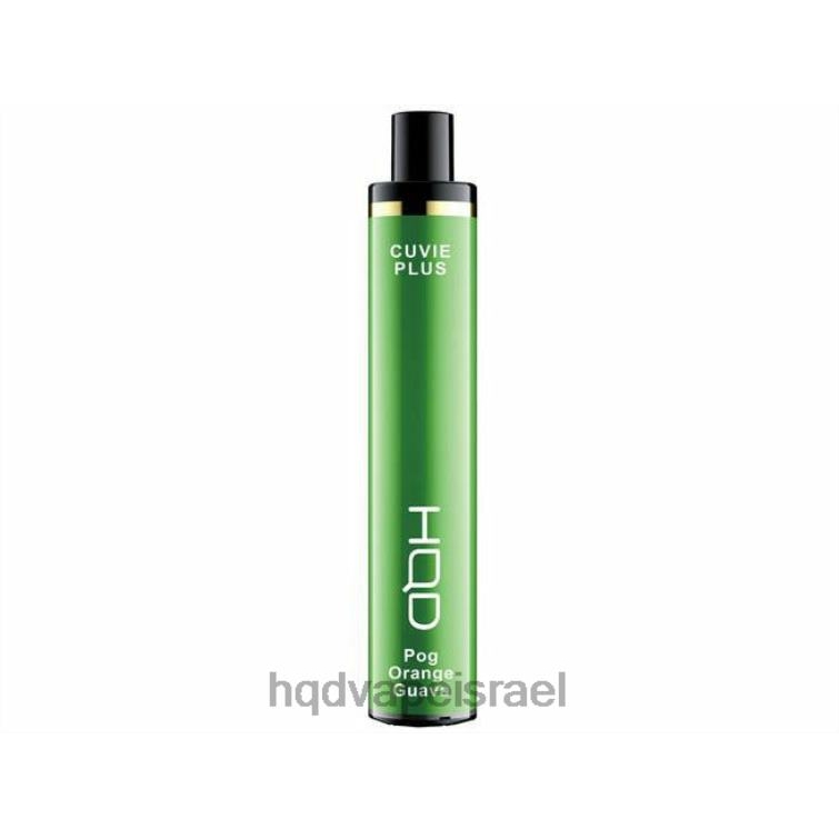 גויאבה כתומה פוג