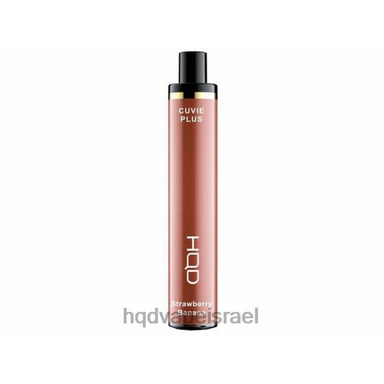 תות בננה