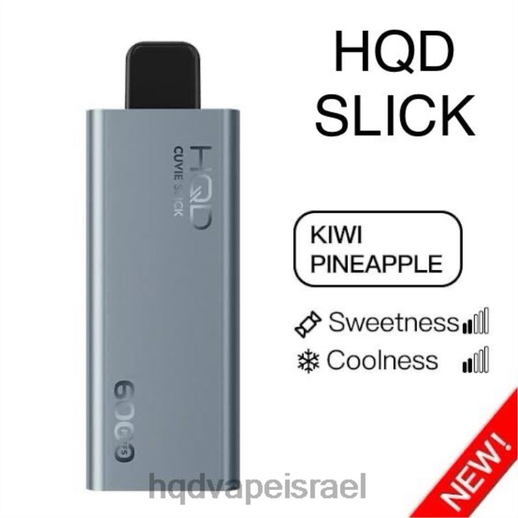אננס קיווי חלקלק