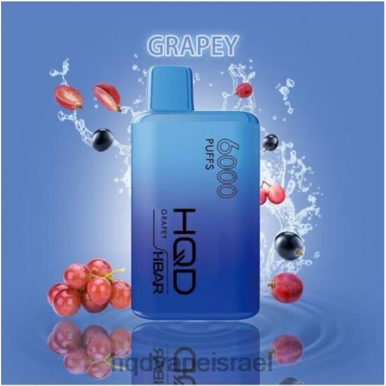 HQD HBAR 6000 שאיפות אפור P4PB842 | HQD VAPE ISRAEL