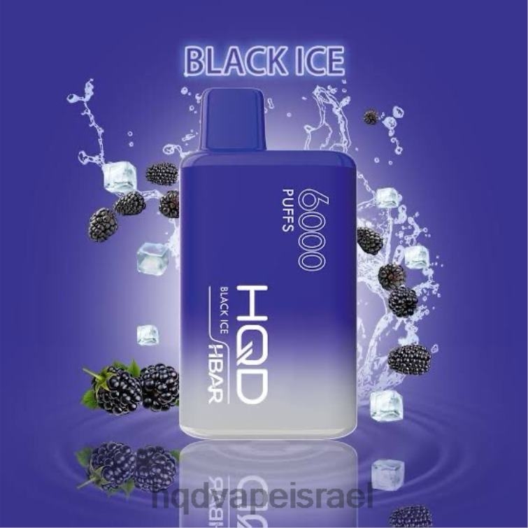 HQD HBAR 6000 שאיפות קרח שחור P4PB844 | HQD JERUSALEM
