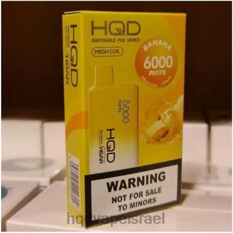 HQD HBAR 6000 שאיפות בננה P4PB847 | HQD VAPE DISPOSABLE