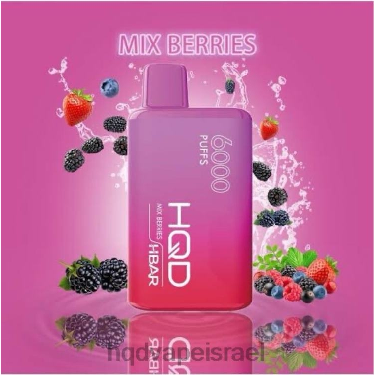 HQD HBAR 6000 שאיפות תערובת פירות יער קפואים P4PB850 | HQD VAPE SHOP