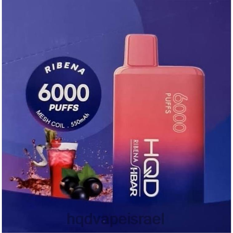 HQD HBAR 6000 שאיפות ריבנה P4PB853 | HQD ×™×©×¨××œ