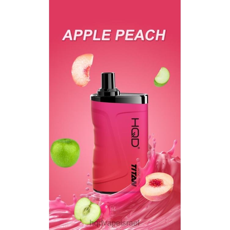 HQD TITAN 7000 שאיפות אפרסק תפוח P4PB812 | HQD VAPE ISRAEL
