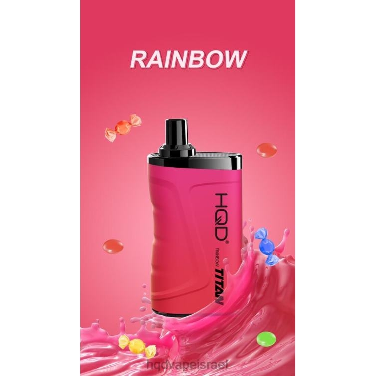 HQD TITAN 7000 שאיפות קשת בענן P4PB87 | HQD VAPE DISPOSABLE