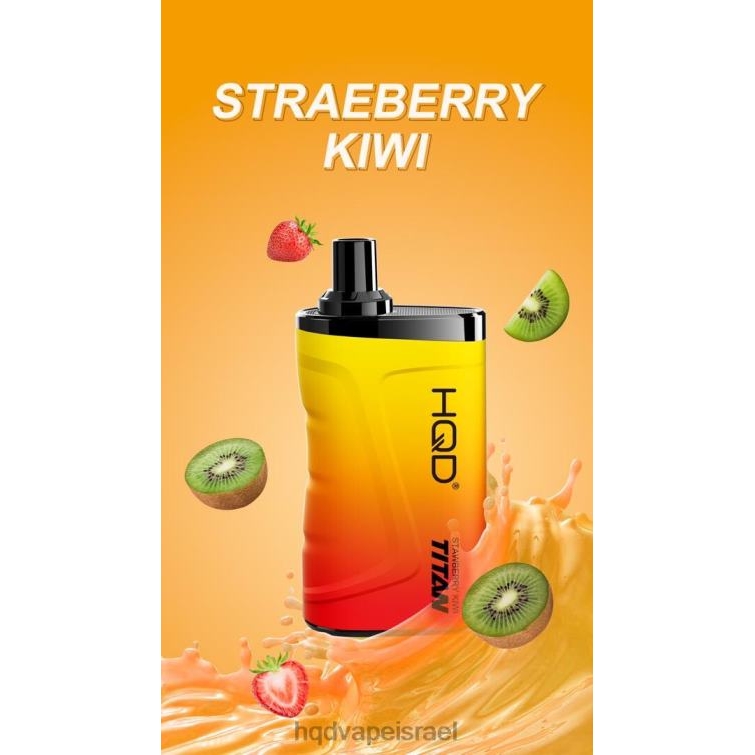 HQD TITAN 7000 שאיפות קיווי תות P4PB88 | HQD VAPES REVIEWS
