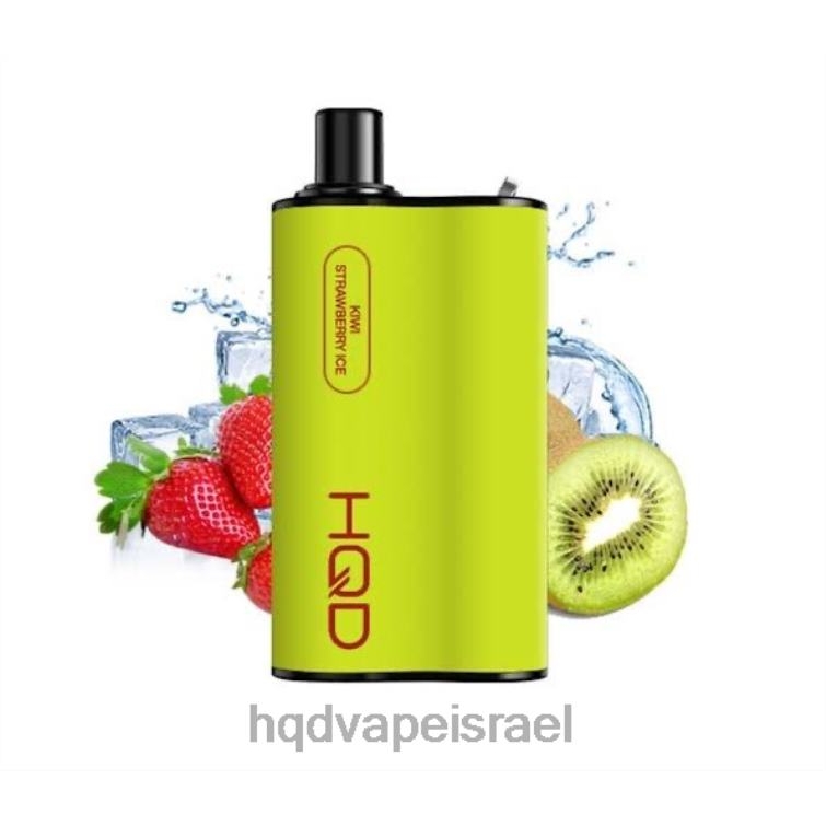 קרח תות קיווי
