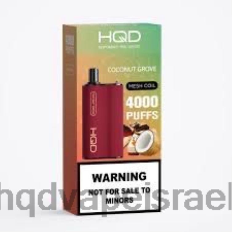 מטע קוקוס