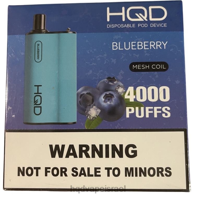 HQD BOX 4000 שאיפות אוכמנית P4PB884 | HQD JERUSALEM