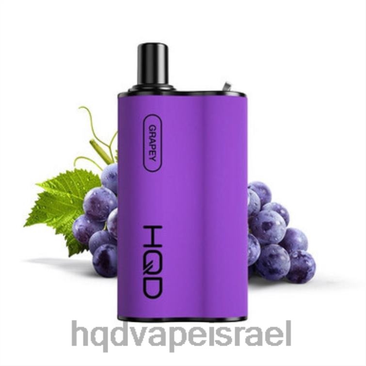 HQD BOX 4000 שאיפות אפור P4PB893 | HQD ×™×©×¨××œ