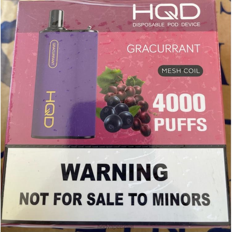 HQD BOX 4000 שאיפות דומדמניות P4PB898 | HQD VAPES REVIEWS
