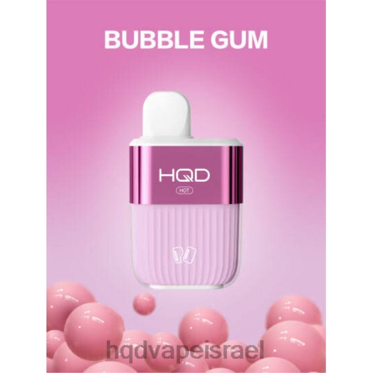 HQD HOT 5000 שאיפות מסטיק P4PB856 | HQD VAPE FLAVORS