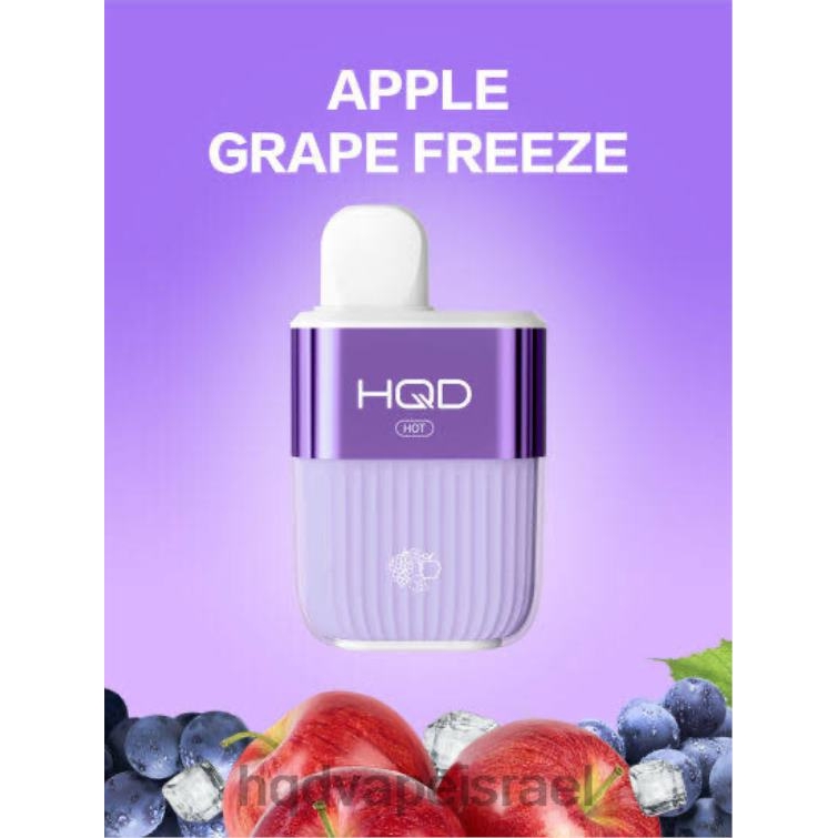 HQD HOT 5000 שאיפות הקפאת ענבי תפוח P4PB859 | HQD VAPES ONLINE