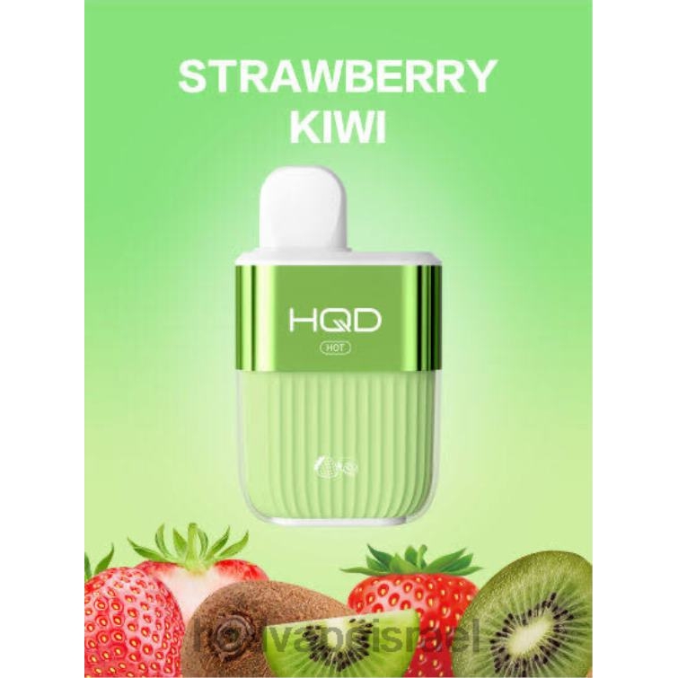 HQD HOT 5000 שאיפות קיווי תות P4PB863 | HQD ×™×©×¨××œ