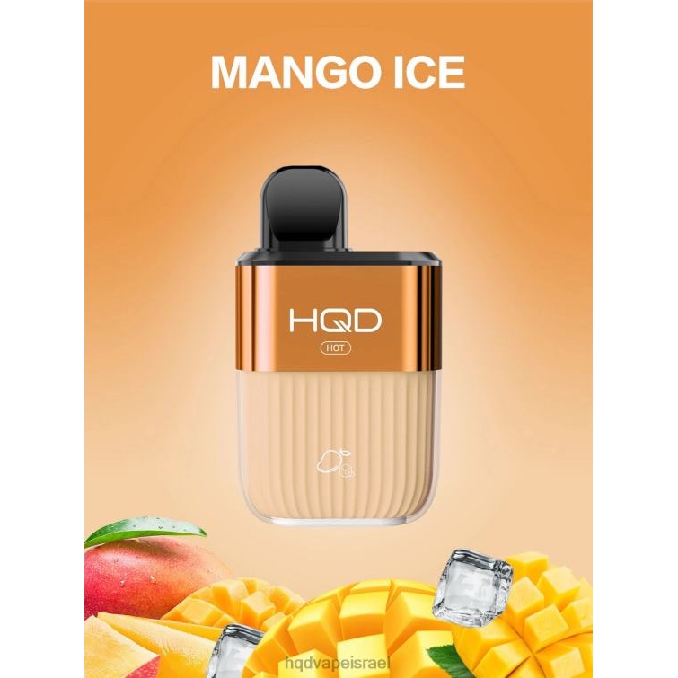 HQD HOT 5000 שאיפות קרח מנגו P4PB864 | HQD JERUSALEM