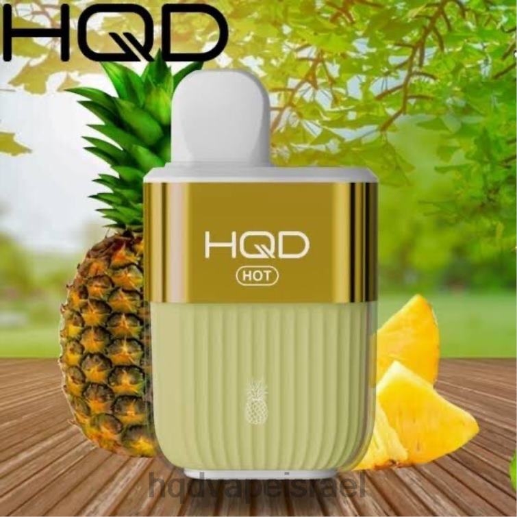 HQD HOT 5000 שאיפות אננס P4PB865 | HQD PRICE
