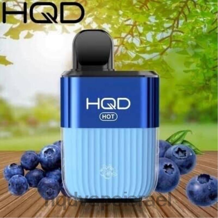 HQD HOT 5000 שאיפות אוכמנית P4PB866 | HQD VAPE FLAVORS