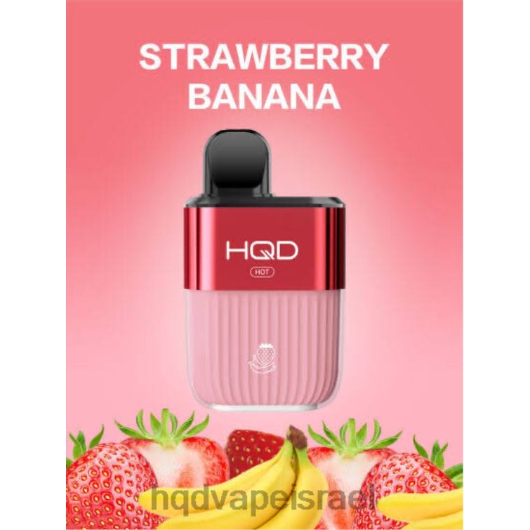 HQD HOT 5000 שאיפות תות בננה P4PB869 | HQD VAPES ONLINE